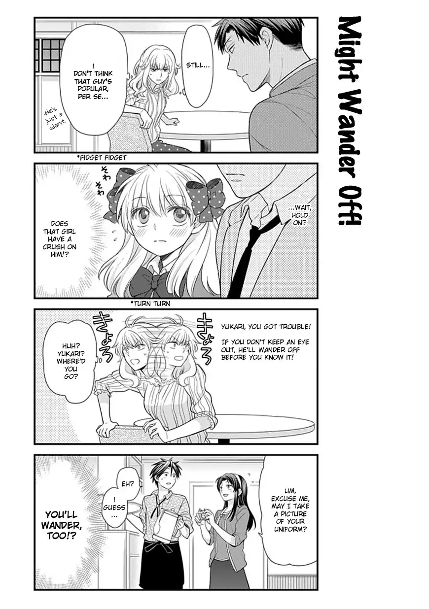 Gekkan Shojo Nozaki-kun Chapter 26 11